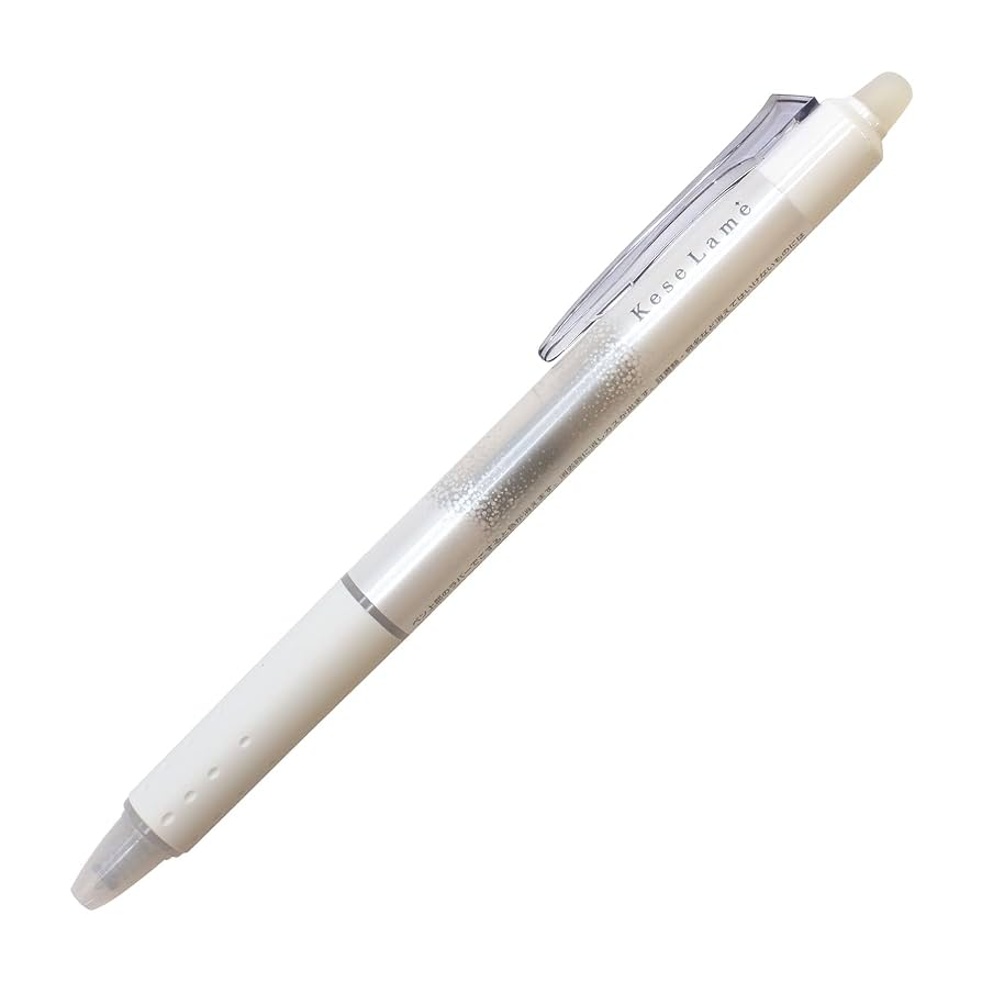 Amazon | 限定 消せるラメボールペン ケセラメ 0.7mm